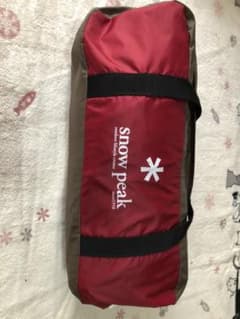 y様専用　ヘキサイーズ1のサムネイル