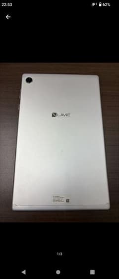 NEC LAVIE Tab E 10FHD2 PC-TE510KAS ジャンク - メルカリ