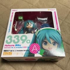 ねんどろいど 初音ミク 339a ファミマ ファミリーマート サマーバージョンのサムネイル
