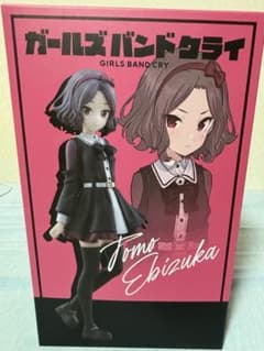 ガールズバンドクライ 海老塚智 ノンスケールフィギュアのサムネイル