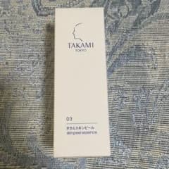 【新品未開封】TAKAMI タカミスキンピール　30mlのサムネイル