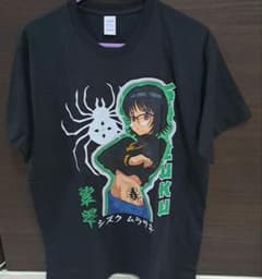 m37868696539_1.jpg?1718681784