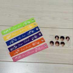 Hey!Say!JUMP ハニカミ 特典 - メルカリ