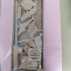 無印良品 木製玩具つりあそびセットさかなのサムネイル