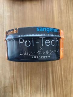 combi  ポイテック  スペアカセット1個のサムネイル