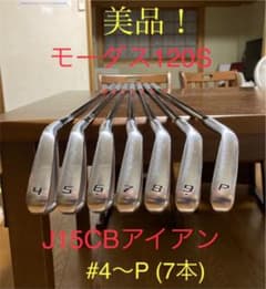☆Shinnosuke様　専用☆のサムネイル