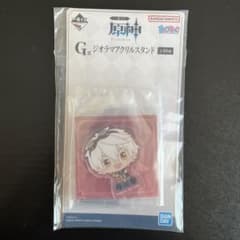 一番くじ　原神　ベネット　G賞のサムネイル