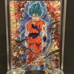 孫悟空 HGD2-17 ドラゴンボールヒーローズ 旧弾 - メルカリ
