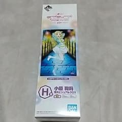 러브라이브 특대 비주얼 크로스 오하라