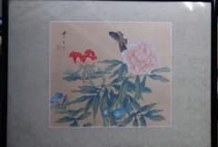 日本画 牡丹と蝶 額装品 - メルカリ