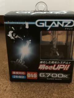 20系ウィッシュ等  K  SPEC GLANZ製HIDバーナーD4Sのサムネイル