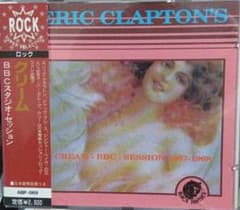 ERIC CLAPTON'S クリーム BBCスタジオセッションCDのサムネイル