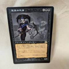 m37870452450_1.jpg?1773356903