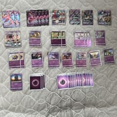 ポケモンカード 超タイプ まとめ売りのサムネイル