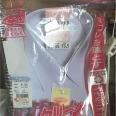 小学校ブラウス 2枚セット155のサムネイル