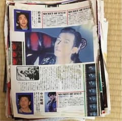 Mr.children 雑誌切り抜き120枚くらいのサムネイル
