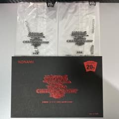 遊戯王 WCS 2018 封筒 開封パック - メルカリ