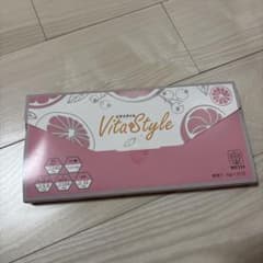 VitaStyle カシスグレープフルーツ 30包入りのサムネイル