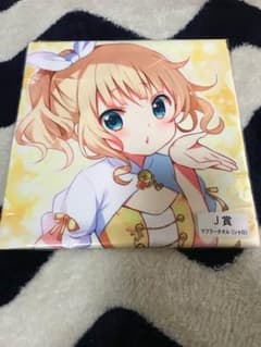 ご注文はうさぎですか？？ キャラットくじ J賞 シャロのサムネイル