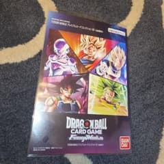 ドラゴンボールカード フュージョンワールド プレミアムカード