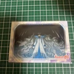 カードキャプターさくら 封印されたカード トレカ 当時物 No.59 - メルカリ