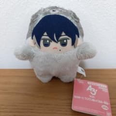 A3! もふめ〜と　ワンワンぬいぐるみ　春組 碓氷真澄