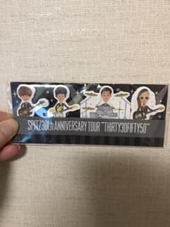 スピッツライブツアーグッズ ふせんのサムネイル
