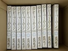 Pretty Guardian Sailor Moon Complete Edition Complete Set Volumes 1-10, by Naoko Takeuchi, Kodansha