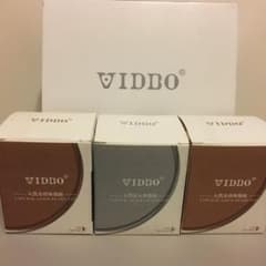 VIDBO 真珠クリーム（新品未使用品）上海   漢方処方 新品 3点のサムネイル