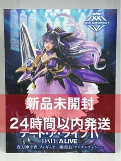 デート・ア・ライブⅣ AMP+フィギュア 夜刀神十香 鏖殺公 サンダル