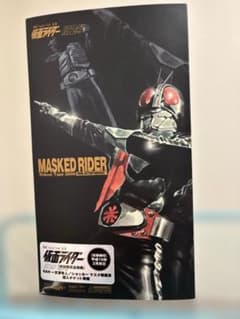 新品 未開封】メディコムトイ RAH仮面ライダー旧2号 DX Ver2 - メルカリ