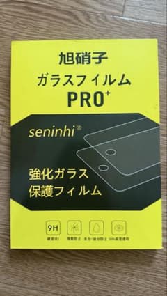 f*o様 iPad 第10世代 ガラスフィルム（2022モデル）日本旭硝子素材のサムネイル