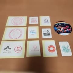 EXPO 2025 スタンプセットのサムネイル