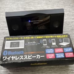 AudioCommBluetooth ワイヤレススピーカー ASP-BT270Nのサムネイル