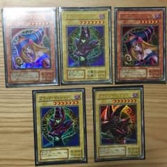 ブラックマジシャン ブラックマジシャンガール 5枚セットのサムネイル