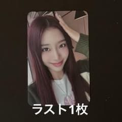 stayc makestar | Shop at Mercari from Japan! | Buyee