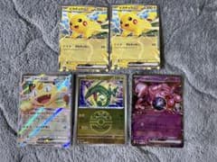 ポケモンカードピカチュウex ニャースex レックウザロケット団の