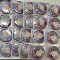 忍たま キラキラ缶バッジ 竹谷八左ヱ門 20個 - メルカリ