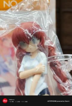 内袋未開封】コレクト800 こどものじかん 宇佐美々(ノーマル) - メルカリ