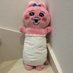 おぱんちゅうさぎ　のびふにゃBIGぬいぐるみのサムネイル