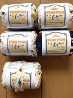 セリア ぽんぽんコットン5玉のサムネイル