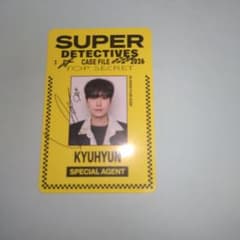SUPER JUNIOR KYUHYUN トレカ 2026シーグリ - メルカリ