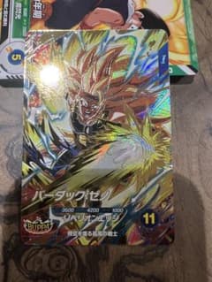 ☆*☆様 スーパードラゴンボールヒーローズ バーダックゼノ・ガンマ2号セットのサムネイル