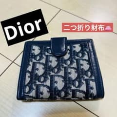 Christian Dior ディオール　トロッター　がま口　2つ折り財布 Christian Dior ディオール 二つ折り財布 トロッター がま口財布