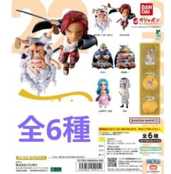 ワンピの実 第二十二海戦 コンプリートセット フルコンプ 2 - メルカリ