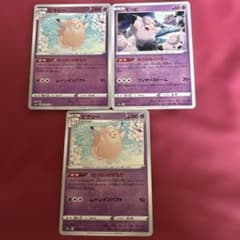 ポケモンカードピッピ、ピクシー2枚セット - メルカリ