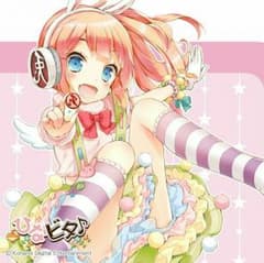 ゆーすけさん専用  遊戯王のサムネイル