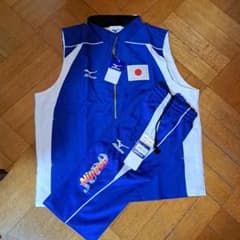 新品未使用　ミズノ公式柔道日本代表上下ユニフォームのサムネイル
