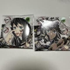 鬼滅の刃 時透無一郎 幕間画缶バッジ 肆 全集中展 あっかんべー 鬼滅の刃 全集中展 幕間画缶バッジ肆 時透無一郎 あっかんべー - メルカリ
