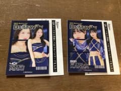 トレカ BsGravity オリックス　カード　バファローズトレカ　まとめ売り オリックス バファローズ トレカ BsGravity - メルカリ